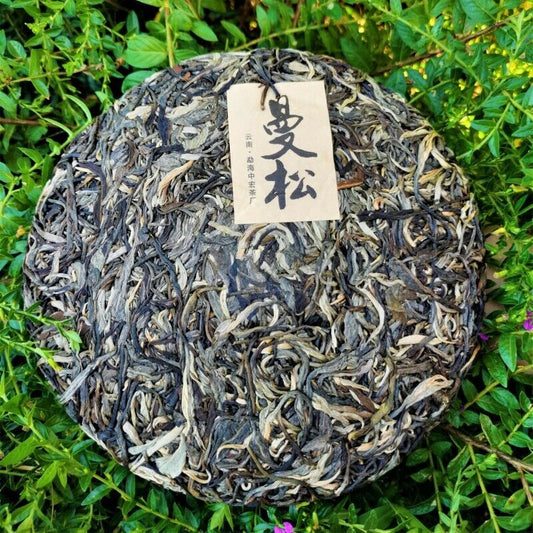 357g Zhonghong India Mansong Pu'er Tea Cake Organic Green Tea Healthy Drink