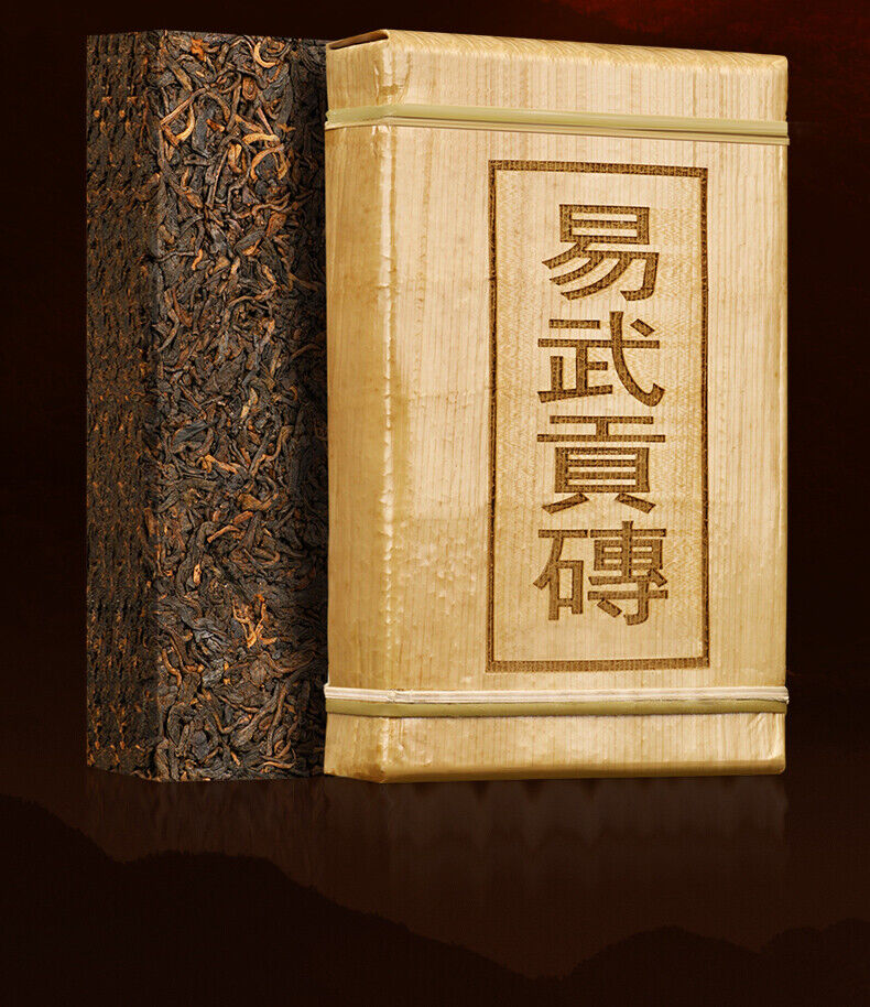 The old tea Puer Ripe Tea Spring Pu' Er Tea Brick Cooked YiWu Puerh Pu'erh tea