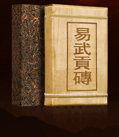 The old tea Puer Ripe Tea Spring Pu' Er Tea Brick Cooked YiWu Puerh Pu'erh tea