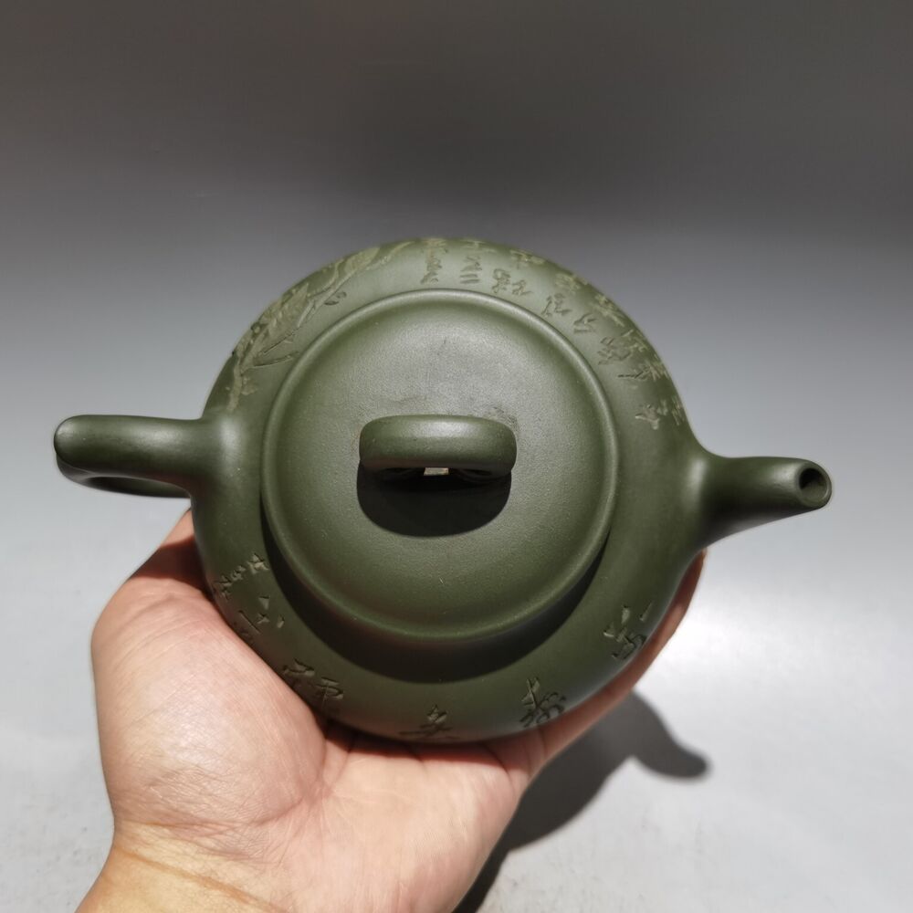 chinese yixing purple clay teapot tea set pot zisha Green clay calligraphy 书法字