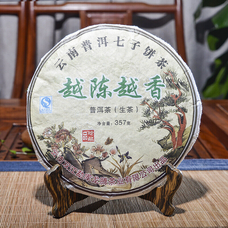2014 Yunnan Mengku YUE CHEN YUE XIANG QI ZI Puer Raw Tea Pu Er Green Cake 357g