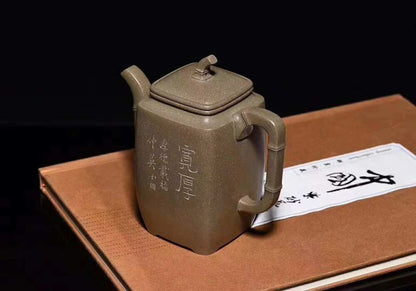 280cc chinese Yixing Handmade Zisha teapot Qing Duan ni YiZhu Hu Gongfu Tea Pot