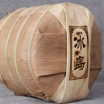Top Bing Dao Ancient Tree Pu'er Tea 357g Yunnan Raw Pu-erh Tea Cake Health Drink