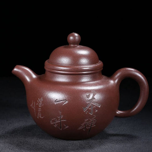 Chinese Yixing Purple Clay Teapot Zisha Ceremony Teapots Calligraphy Collection