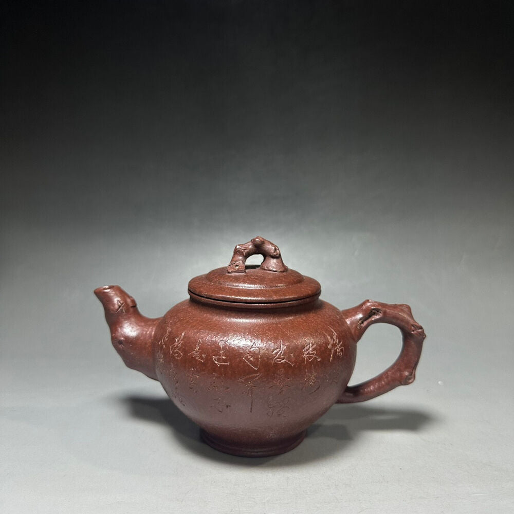 Chinese Yixing Zisha Clay Handmade Exquisite Teapot （报春壶 底款：顾景舟）