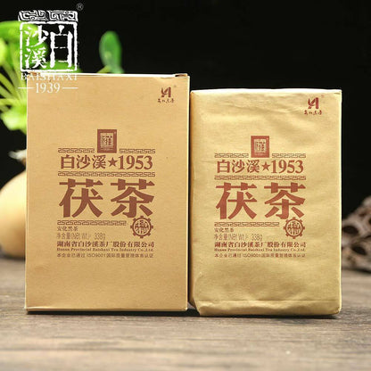 338g Fu Cha Anhua Baishaxi 1953 Black Tea Brick 2017/2018/2019 Yr Golden Flower