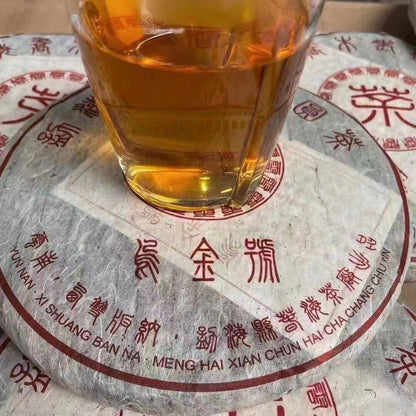 357g Yunnan Raw Puerh Tea Cake 2006 Wujinhao Pu-erh Raw Tea Premium Pu'er Tea