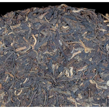 2006 Puwen Yunya Yun Nan Qi Zi Bing Cha Premium Pu-erh Tea Cake 357g Raw Pu Er