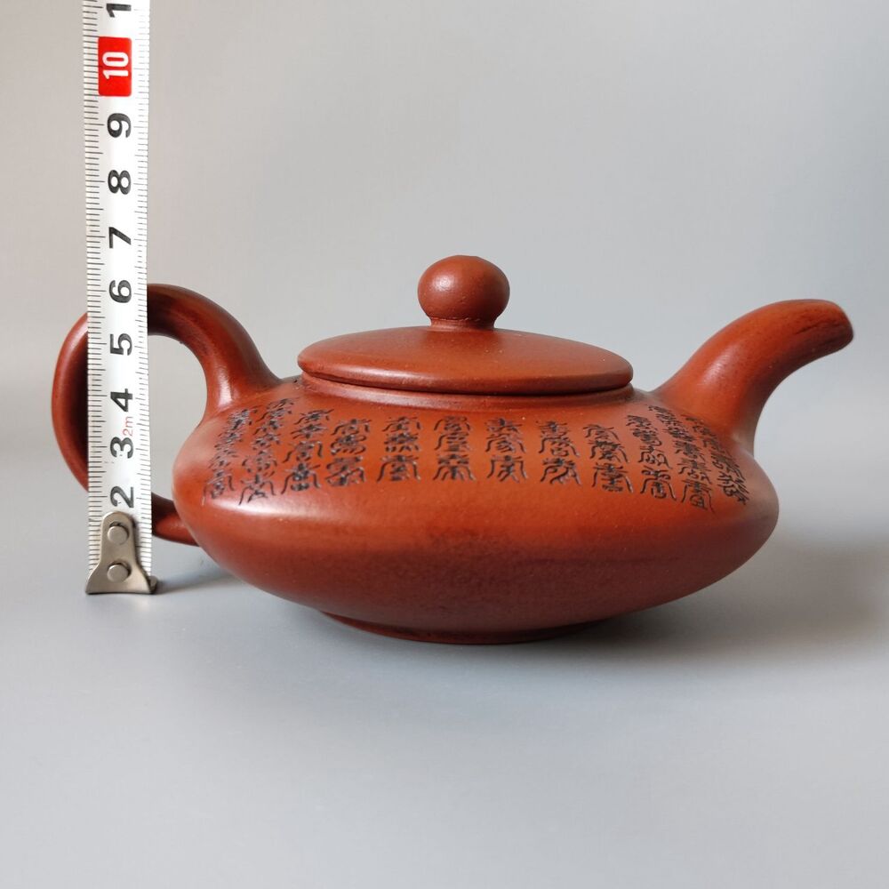 Vintage Chinese Yixing Purple Clay Teapot Zisha Ceremony Carving Collectible Art