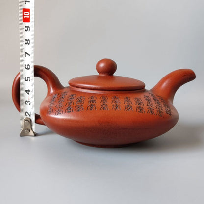 Vintage Chinese Yixing Purple Clay Teapot Zisha Ceremony Carving Collectible Art