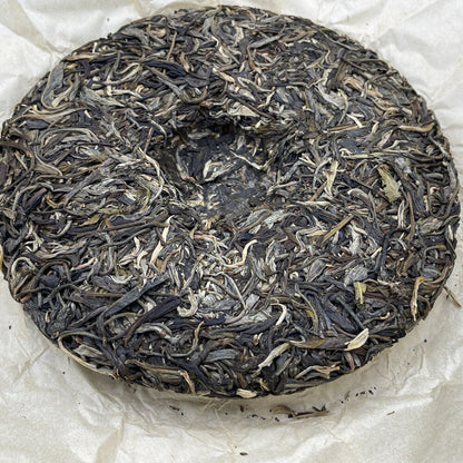 Pu-erh tea,2021,SHENG JIA YUAN,Eighteen Villages of Mengku -Bingshan,357g,Raw