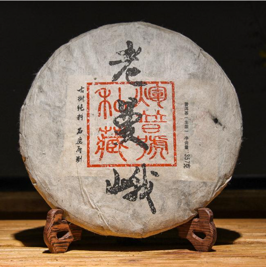 357g Puerh Raw Tea Yunnan Laomane Pu-erh Shengcha Cake Menghai Pu'er Green Tea