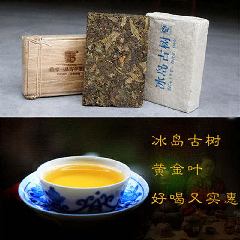 500g Puerh Cha Tea Brick Golden Leaf Bingdao Ancient Tree Candy Sweet Tea Yunnan