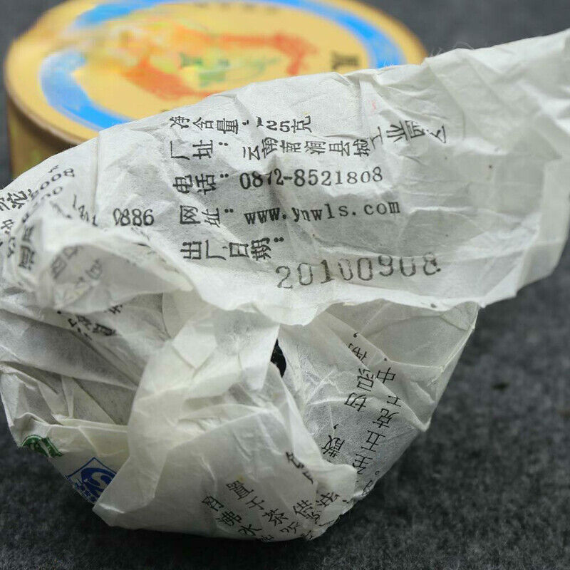 Box Tea Health Tuocha Shen Puer Tuo Cha TuLin Phoenix Pu-erh Tea 125g