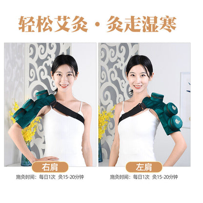 Wormwood Shoulder Arm Copper Moxibustion Box Portable Smokeless Moxa Pot 艾灸