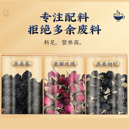 北京同仁堂 桑葚玫瑰花茶 黑枸杞泡水养生茶女人调气理血养颜120g Black Wolfberry Mulberry Rose Health Tea Gouqi