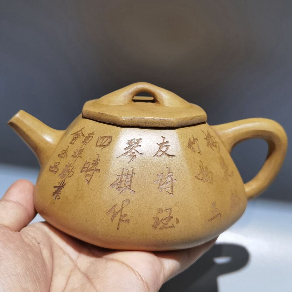 vintage China yixing purple clay teapot zisha ceremony ceramic exquisite tea set