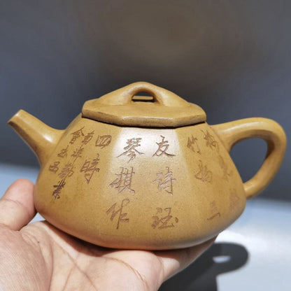 vintage China yixing purple clay teapot zisha ceremony ceramic exquisite tea set