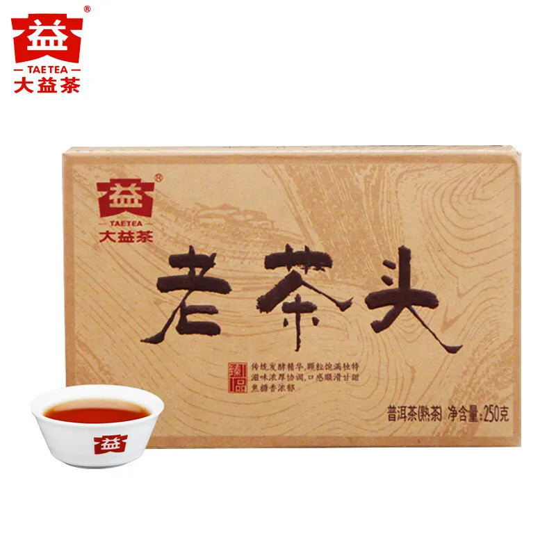 Lao Cha Tou * Menghai Dayi Pu-erh Brick 2018 Ripe Puer Brick Pu'er 250g 1801
