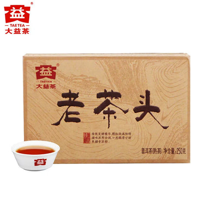 Lao Cha Tou * Menghai Dayi Pu-erh Brick 2018 Ripe Puer Brick Pu'er 250g 1801