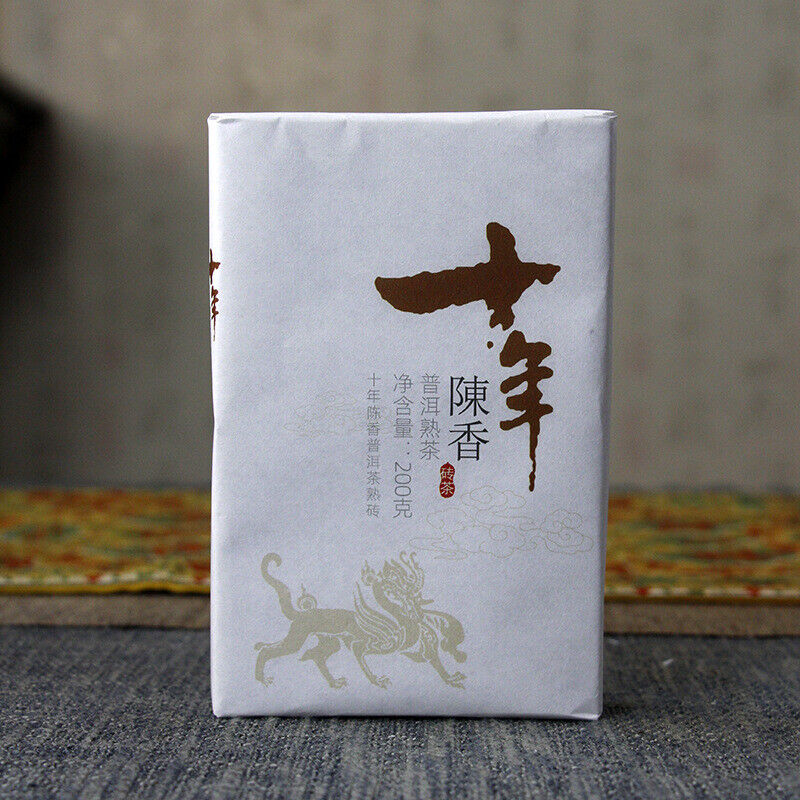 200g Yunnan Pu-erh Tea Brick Menghai Ripe Tea Ripe Pu Aged Old Tea Black Tea