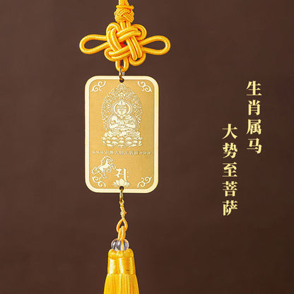 Twelve Chinese Zodiac Signs of The Year of The Tiger, The Life Buddha's Ornament