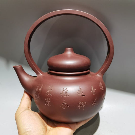 vintage chinese yixing purple clay teapot zisha ceramic plum blossom teaware art
