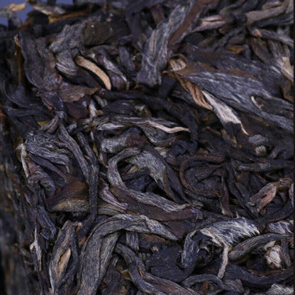 250g Yiwu Puerh Raw Tea Tea Horse Ancient Road Pu-erh Tea Brick Yunnan Pu'er Tea