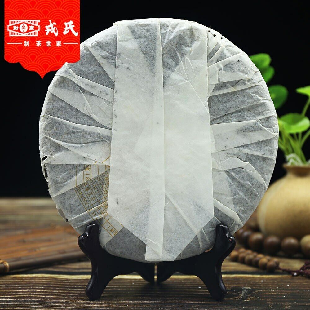 2007 MengKu Rongshi Sheng Purerh Tea Ming Qian Chun Jian Raw Puer Tea 400g
