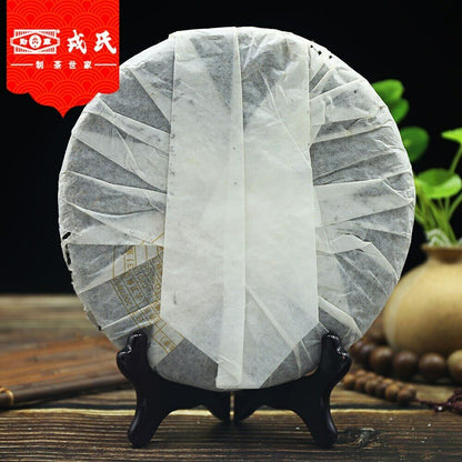 2007 MengKu Rongshi Sheng Purerh Tea Ming Qian Chun Jian Raw Puer Tea 400g