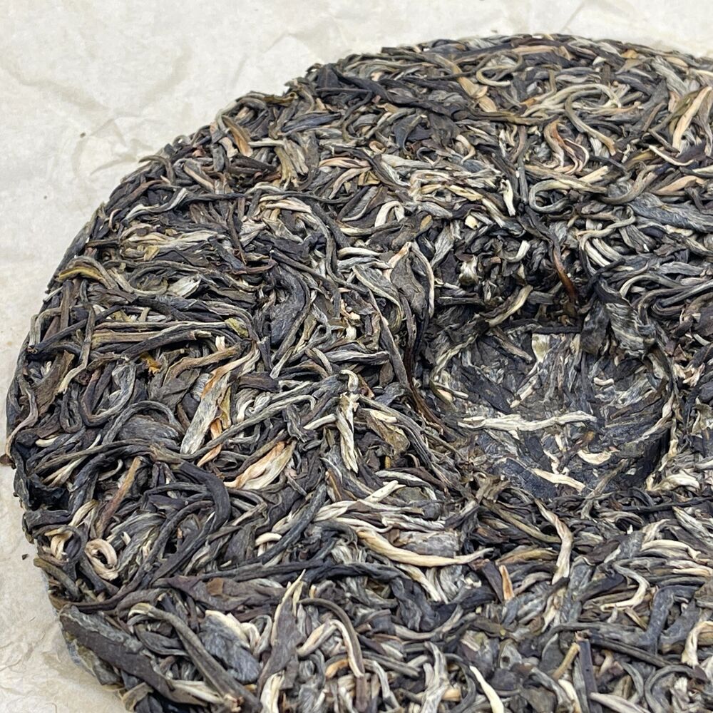 Pu-erh tea,2021,SHENG JIA YUAN,Eighteen Villages of Mengku -Hai gong,357g,Raw