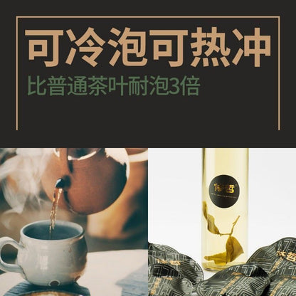 Oriental Beauty Taiwan High Mountain Tea Cold Brew Honey Flavored Oolong Tea 80g