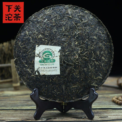 400g High Quality Xia Guan Raw Puerh Jingmai Ancient Trees Top Round Puer Cha