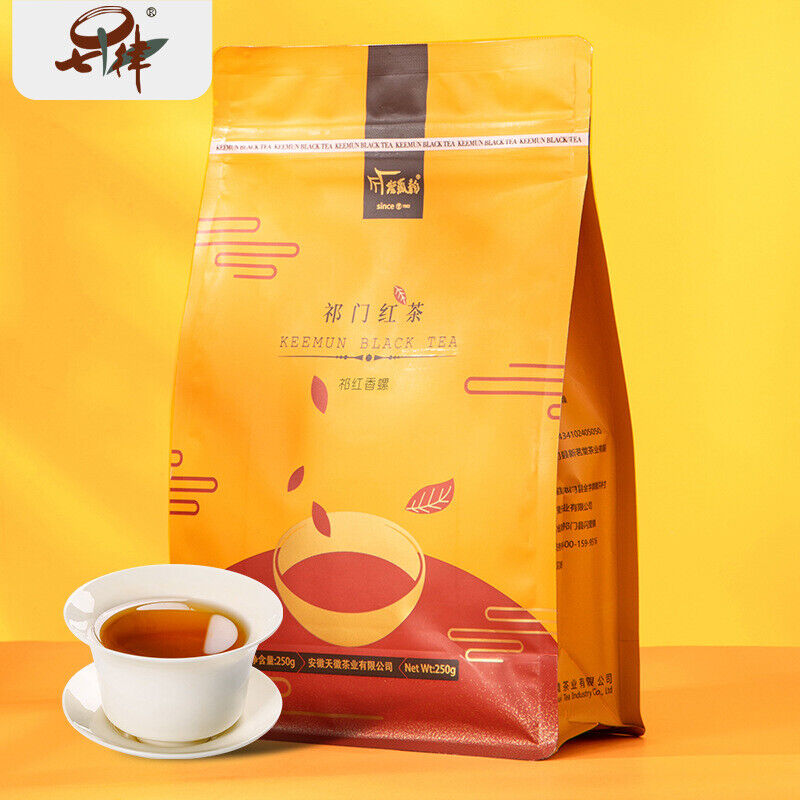 Keemun Black Tea Extra Strong Aroma 2022新茶祁门红茶特级浓香型祁红香螺