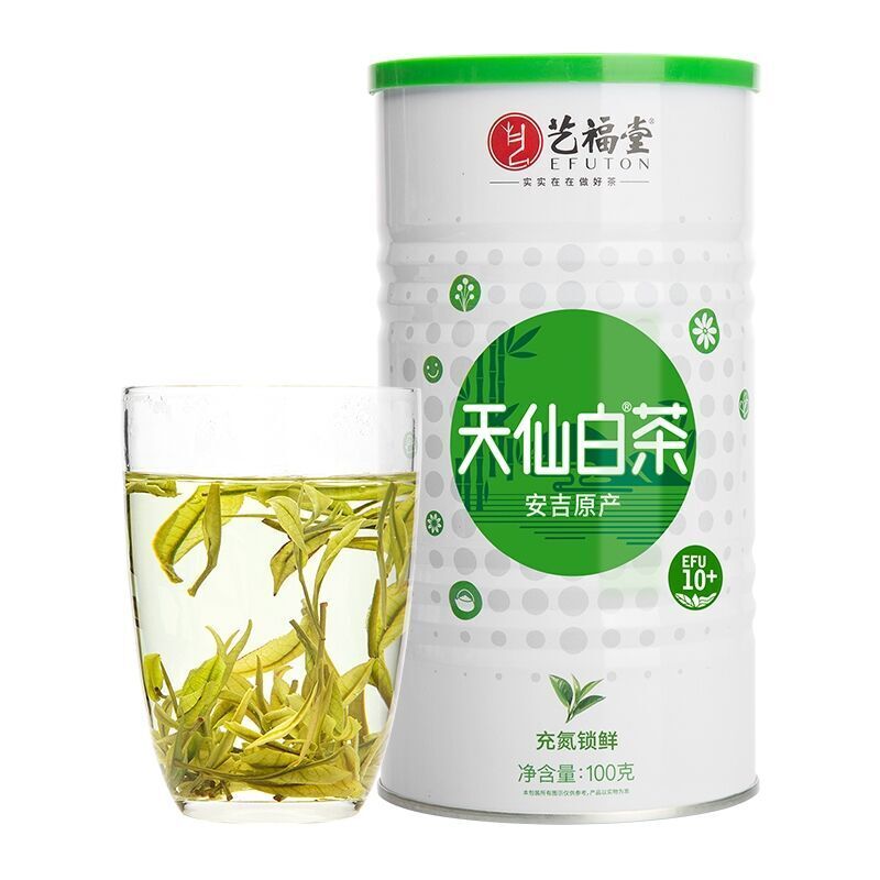 Authentic Anji White Natural Organic Spring Organic Green Tea 100g