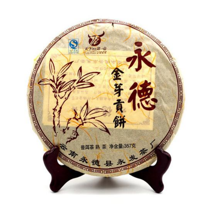 357g Yunnan Puerh Ripe Tea Golden Bud Cooked Pu-erh Tea Cake Old Pu'er Black Tea