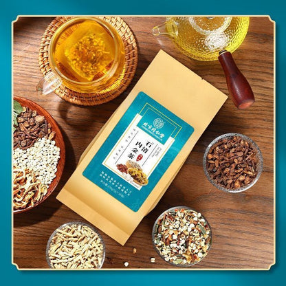 TongRenTang Ishi Ching Chicken Nei Jin Tea 同仁堂石清内金茶150g/Bag*3pcs 养生茶 代用茶 HOT