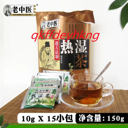 Guangdong Herbal Tea Individual Packaging 老中医热湿茶 广东凉茶颗粒冲剂四季凉茶袋装独立装 150g