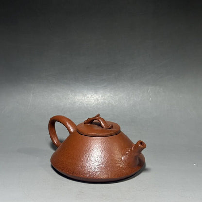 vintage chinese yixing purple clay teapot zisha ceremony carving Collectible art