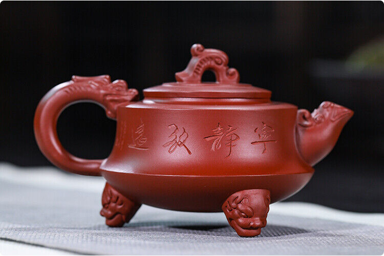 Chinese Yixing Zisha Clay Handmade Exquisite Teapot #862000.2