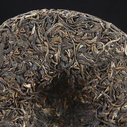 Yunnan Menghai Premium Pu'er Green Tea Healthy Drink Natural Cha 357g-