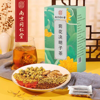 同仁堂菊花决明子茶150g(5g*30) 养生茶 Chrysanthemum Cassia Seed Tea Eyesight Liver Cleanse