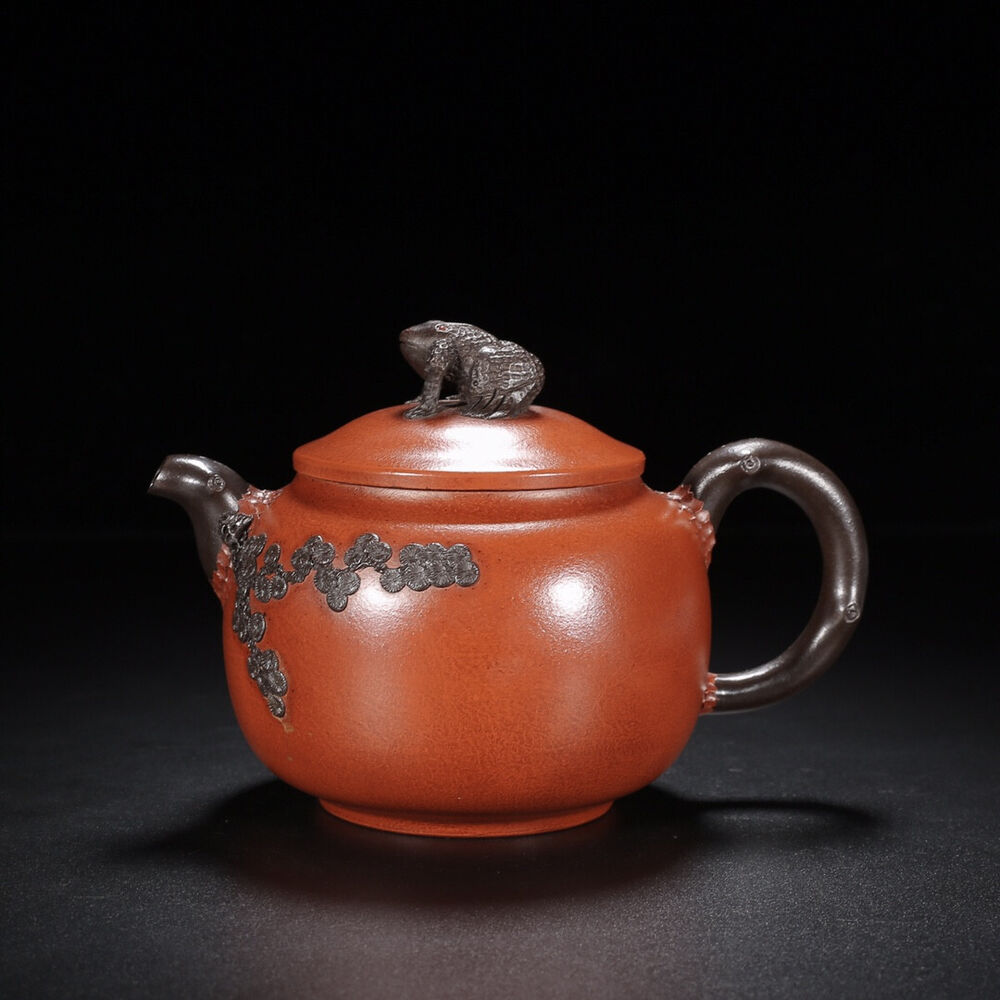 Chinese Yixing Zisha Clay Handmade Exquisite Teapot（纳财 底款：蒋蓉）