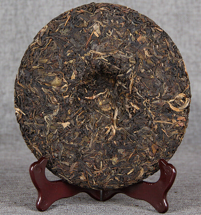 2017 Yr Nan Nuo Shan Qiao Mu Qi Zi Yuan Cha Collection Menghai Raw Puer Tea 357g
