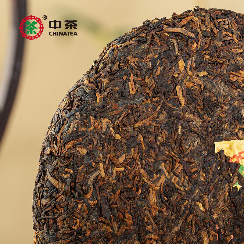CHINATEA Brand Jin Hao Yu Lian Pu-erh Tea Cake 2021 357g Ripe Palace Pu'er 357g