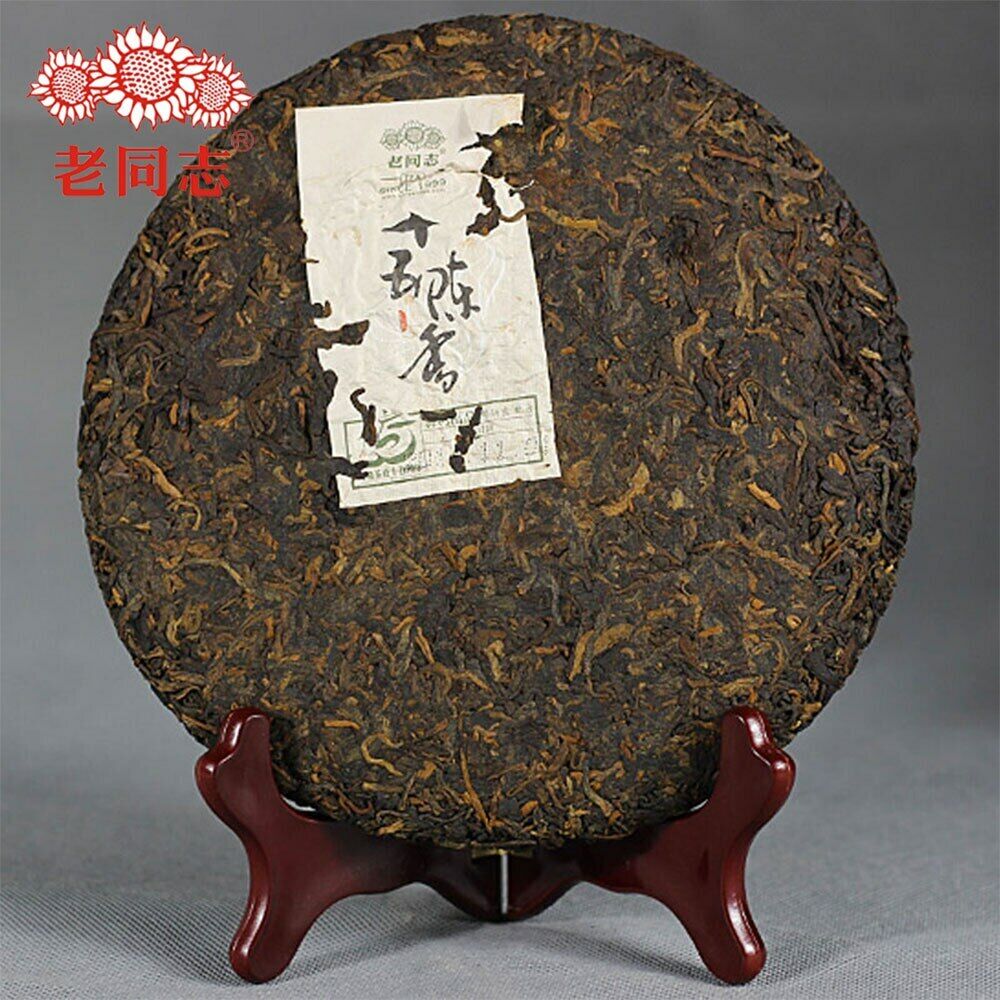 Haiwan 2014 Ripe Puer 15th Anniversary Fifteen Chen Xiang Pu-erh Tea Cake 357g