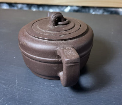 Vintage Chinese Yixing Clay Teapot