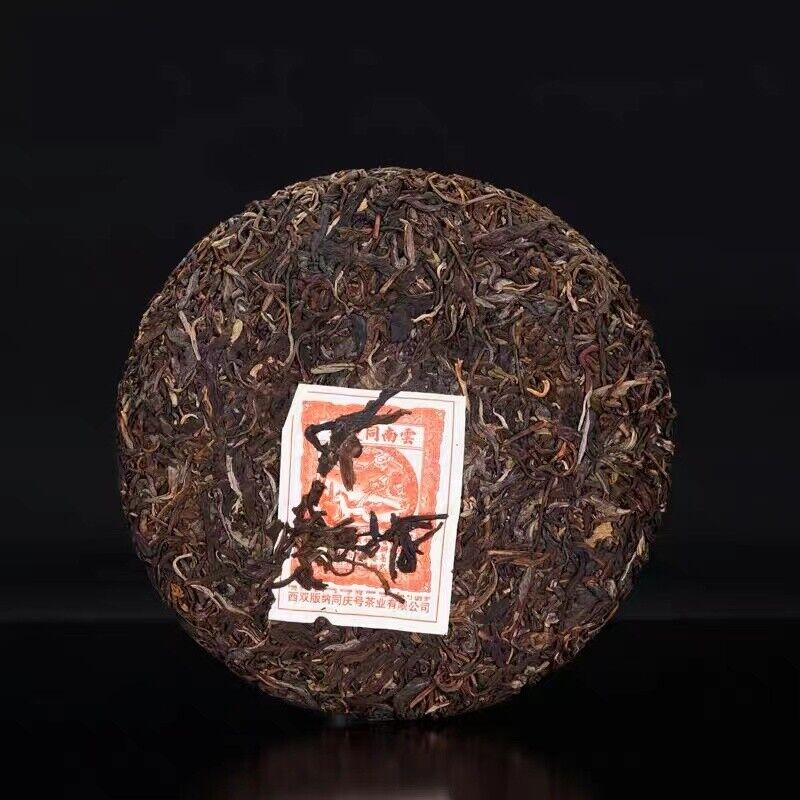 357g Yunnan Old Puerh Tea Tong Qing Hao Raw/Ripe Pu-erh Tea Shu/Sheng Pu'er Tea