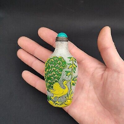antique chinese snuff bottle peking glass yellow vintage Carved peacock statue
