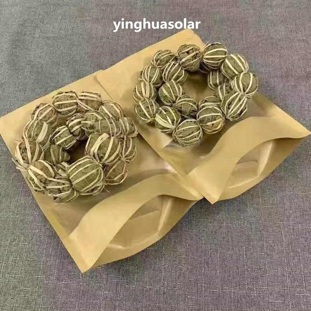 Hainan Mallotus Furetianus Partridge Tea 海南鹧鸪茶 三亚特产茶 下火茶养生茶手工广东凉茶 传统味道清火除湿